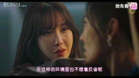 印尼巴士模拟器国产车辆模组 