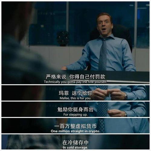印尼巴士模拟器国产车辆模组 