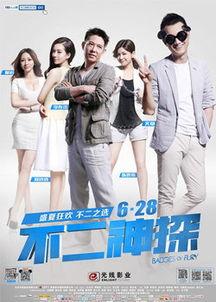 99看片播放器免费看片 
