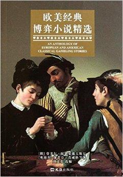 免费小说专区 