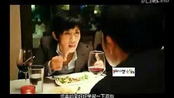 百变日韩公主换装手游 