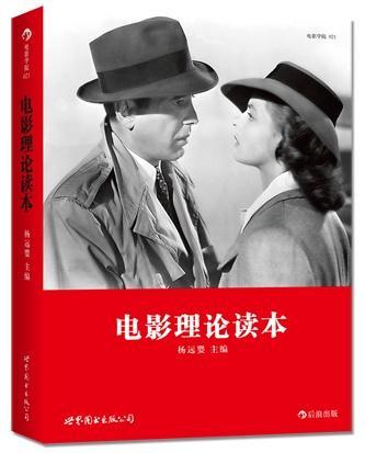 百变日韩公主换装手游 