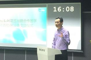 百变日韩公主换装手游 