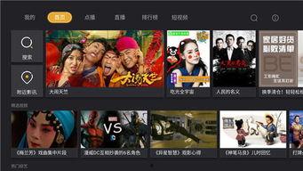 百变日韩公主换装手游 