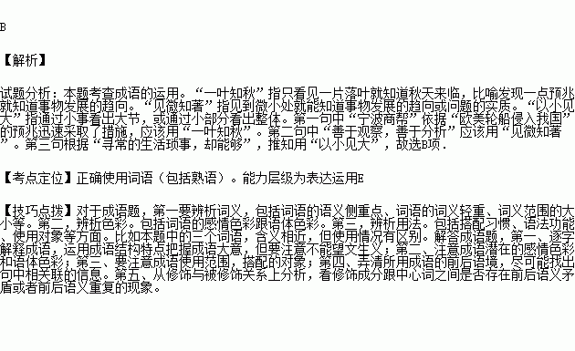 百变日韩公主换装手游 