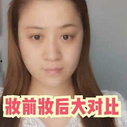 百变日韩公主换装手游 