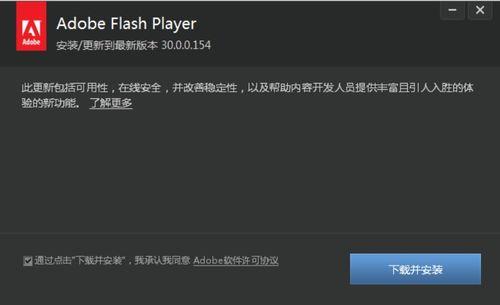 乱码文字生成 